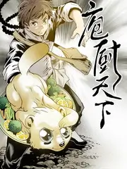 一九八七年的自行车家庭经典片