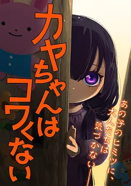 墨色千灯国创动漫免费看