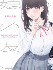 声浪不停音乐综艺在线观看