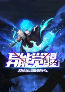少年与海治愈动漫全集观看